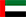 العربية